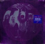 Disco de Vinilo Smashing Pumpkins  - Gish Vinyl Record