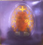 Disco de Vinilo Smashing Pumpkins  - Gish Vinyl Record