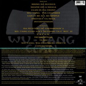 Disco de Vinilo Wu Tang Clan - Enter 36 Chambers Vinyl Record