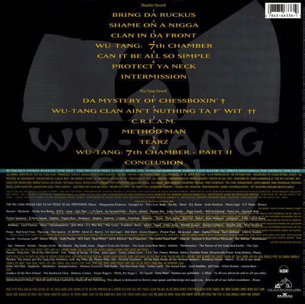 Disco de Vinilo Wu Tang Clan - Enter 36 Chambers Vinyl Record