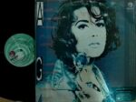 Disco de Vinilo Alejandra Guzmán - Flor De Papel Vinyl Record