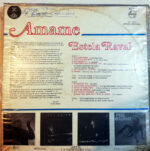 Disco de Vinilo Estela Raval - Ámame Vinyl Record