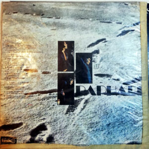Disco de Vinilo Raphael - Raphael Vinyl Record