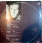 Disco de Vinilo Emmanuel - Entre Lunas Vinyl Record