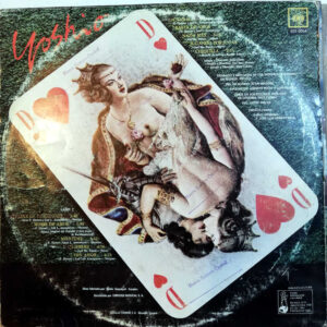 Disco de Vinilo Yoshio - Reina De Corazones Vinyl Record