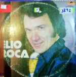 Disco de Vinilo Elio Roca - Elio Roca Vinyl Record