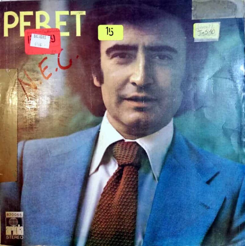 Disco de Vinilo Peret - Peret - Vol 2 Vinyl Record