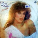 Disco de Vinilo Lucía Méndez - Solo Una Mujer Vinyl Record