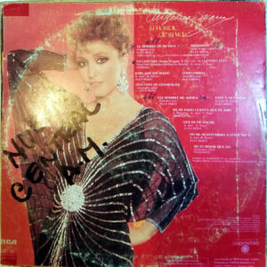 Disco de Vinilo Angélica María - El Hombre De Mi Vida Vinyl Record
