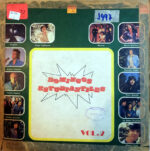 Disco de Vinilo Varios - Domingos Estudiantiles Vol 2 Vinyl Record