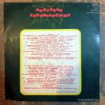 Disco de Vinilo Varios - Domingos Estudiantiles Vol 2 Vinyl Record