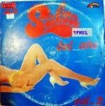 Disco de Vinilo Varios - La Salsa Del Año Vol 2 Vinyl Record