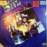 Disco de Vinilo Roumours - Noche De Disc Jockey En Rumours Vinyl Record