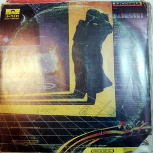 Disco de Vinilo Daiquiri - Daiquiri Vinyl Record