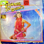 Disco de Vinilo Varios - Síganme Los Buenos Vol 9 Vinyl Record