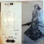 Disco de Vinilo Varios - 14 Años De Los 14 Cañonazos Bailables Vinyl Record