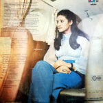 Disco de Vinilo Tania - Solamente Vinyl Record