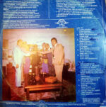 Disco de Vinilo Los Melódicos - Bienvenido Vinyl Record