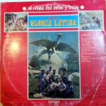 Disco de Vinilo Conjunto Gloria Latina - Al Ritmo Del Sube Y Baja Vinyl Record