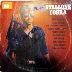 Stallone Cobra Vinilo