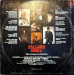Disco de Vinilo Stallone Cobra Vinyl Record