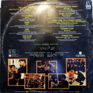 Disco de Vinilo The Last Dragon Vinyl Record