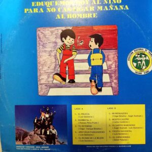 Disco de Vinilo Los Pick’ers - Policía Nacional del Ecuador Vinyl Record