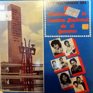 Disco de Vinilo Varios - 2do Festival de la Canción Nacional de el Guasmo Vinyl Record