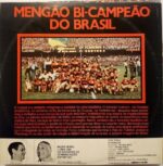 Disco de Vinilo Varios - Mengao Bi-campeao Do Brasil Vinyl Record