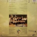 Disco de Vinilo Varios - Siempre Roma Vinyl Record