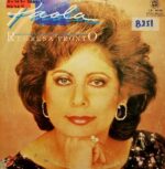 Disco de Vinilo Paola - Paola Regresa Pronto Vinyl Record