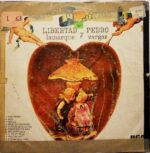 Disco de Vinilo Libertad Lamarque Y Pedro Vargas - Somos Novios Vinyl Record