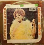 Disco de Vinilo Xiomara Alfaro - Éxitos Del Ayer Vinyl Record