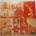 Disco de Vinilo Varios - La Música De México En Las Sedes Del Mundial Vinyl Record