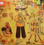 Disco de Vinilo Varios - Música Mexicana Vol. 1 Vinyl Record