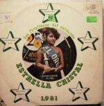 Disco de Vinilo Varios - Las Finalistas Del Concurso Estrella Cristal 1981 Vinyl Record