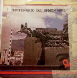 Disco de Vinilo Varios - Quito 83 Vinyl Record