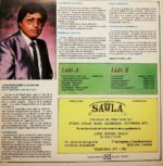 Disco de Vinilo Rafael Saula - Musica Selecta Del Ecuador Vol 3 Vinyl Record