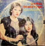 Disco de Vinilo Duo Hermanas Naranjo Vargas - Ho He Podido Olvidarte Vinyl Record