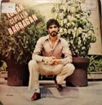 Disco de Vinilo Edgar "Cepillin" Barragan - Edgar "Cepillin" Barragan Vinyl Record