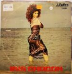 Disco de Vinilo Iris Chacon - Iris Chacon Vinyl Record