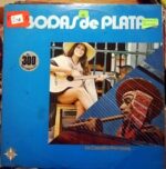 Disco de Vinilo Varios - Bodas De Plata Criollo Vinyl Record