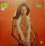 Disco de Vinilo Salsa Tessa - Como Sube La Gasolina Vinyl Record