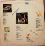 Disco de Vinilo Daiquiri - Mi Tumbao Vinyl Record