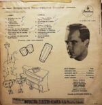 Disco de Vinilo Jaime Llano González - Sabrosa Música Vinyl Record