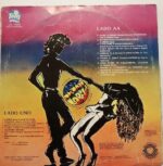 Disco de Vinilo Alfonso Lopez - Lambada, Salsa, Rumba, Merengue Y Mas Vinyl Record