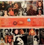 Disco de Vinilo Wilfrido Vargas - Mujeres A Millon Vinyl Record