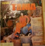 Disco de Vinilo Tania - Inimitable Vinyl Record