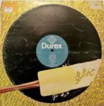 Disco de Vinilo Varios - Merengues Vinyl Record