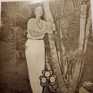 Disco de Vinilo Marinella - Si Quieres Verme Llorar Vinyl Record